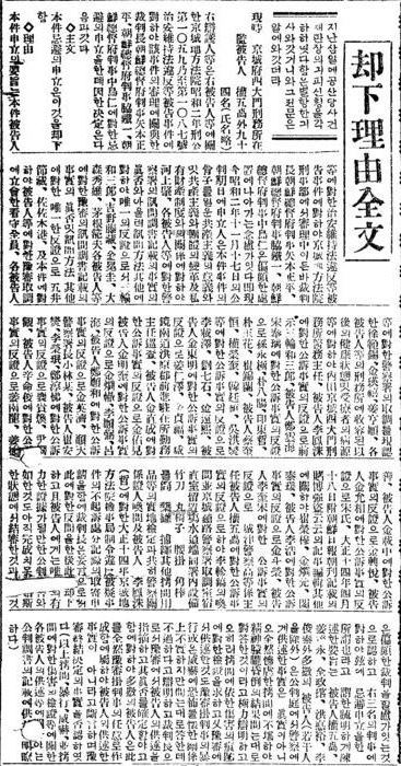 232c59afe587b.jpg