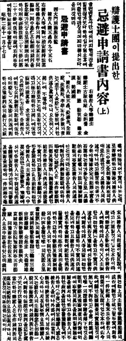 2fd7c7e3c5877.png
