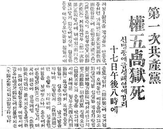 3029e7d965d80.jpg