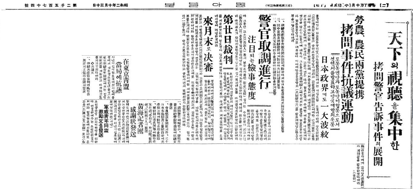 3a1efdb638e46.png