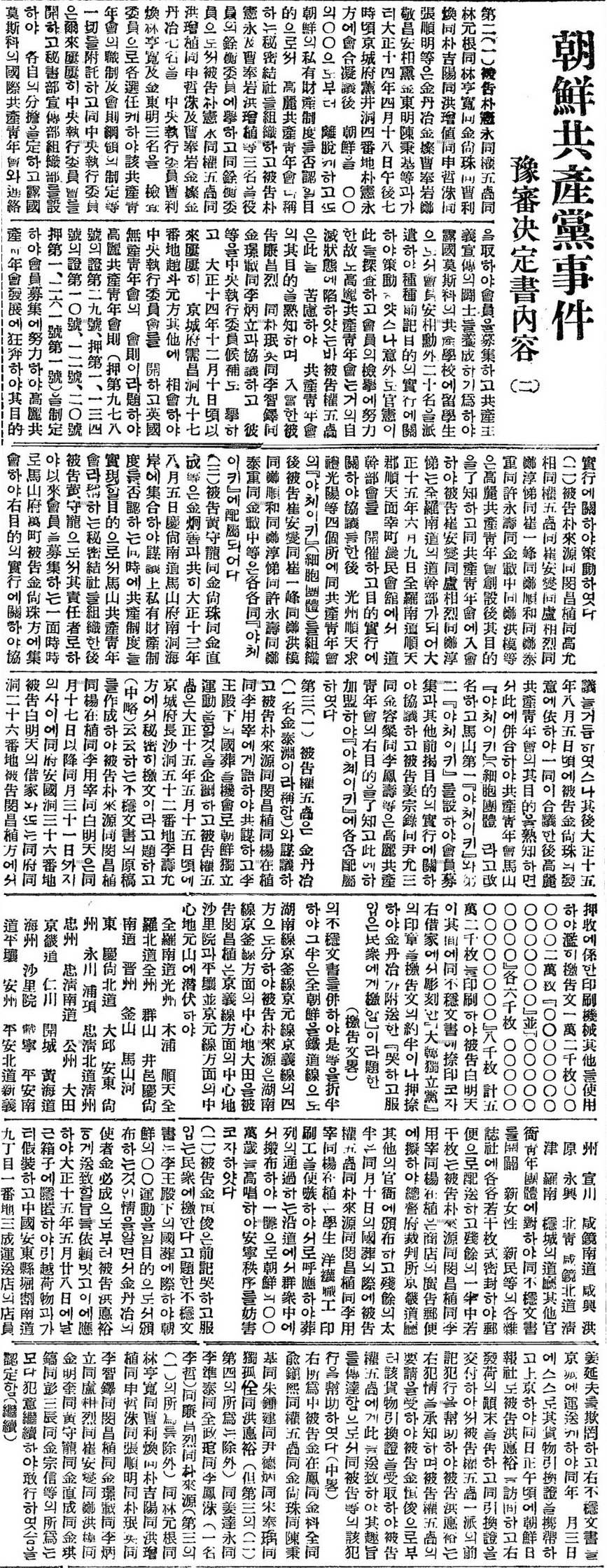 5972f7cbc199b.jpeg