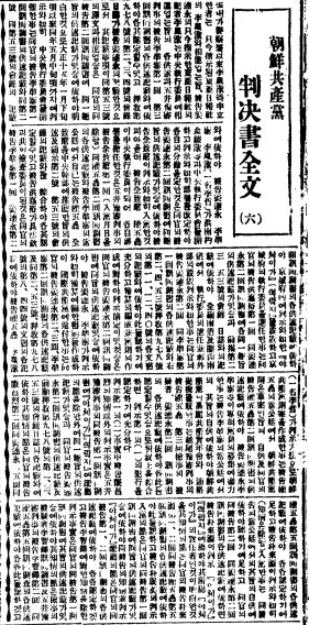 5a400410d4109.png