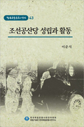 7304a98ad0112.png