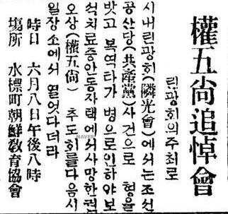788c6fd2152c9.png
