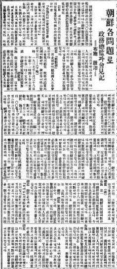 8c6b4e638603e.jpg