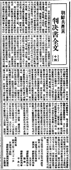 9441eb837f08d.png