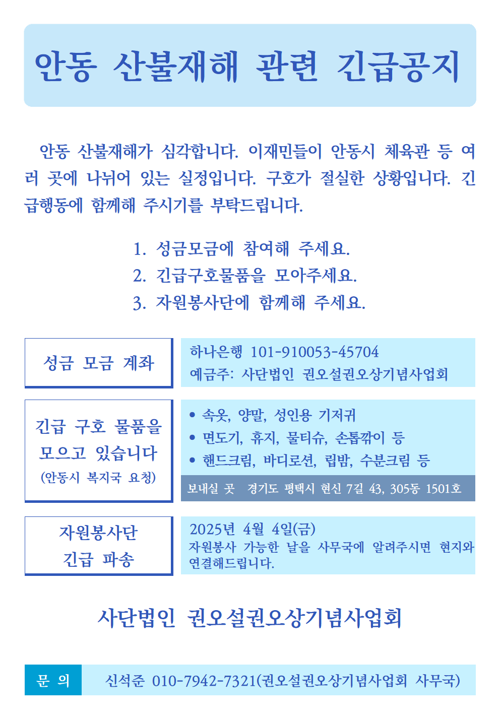 96000ec83350e.png