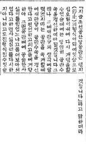 b872f38830512.jpg