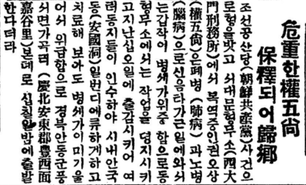 c2f6d44270898.png