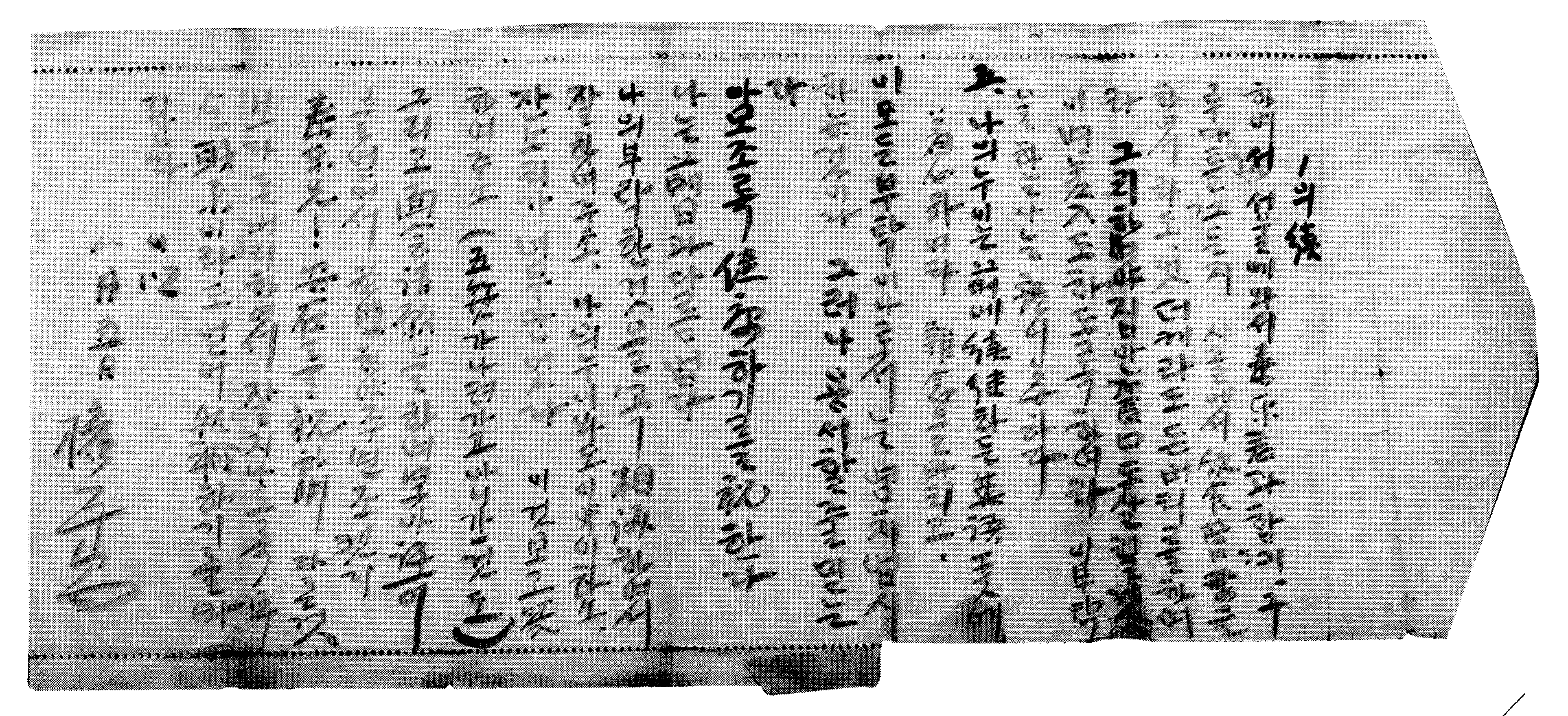 c502745b4c99a.png