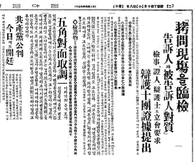 c983199efa318.png