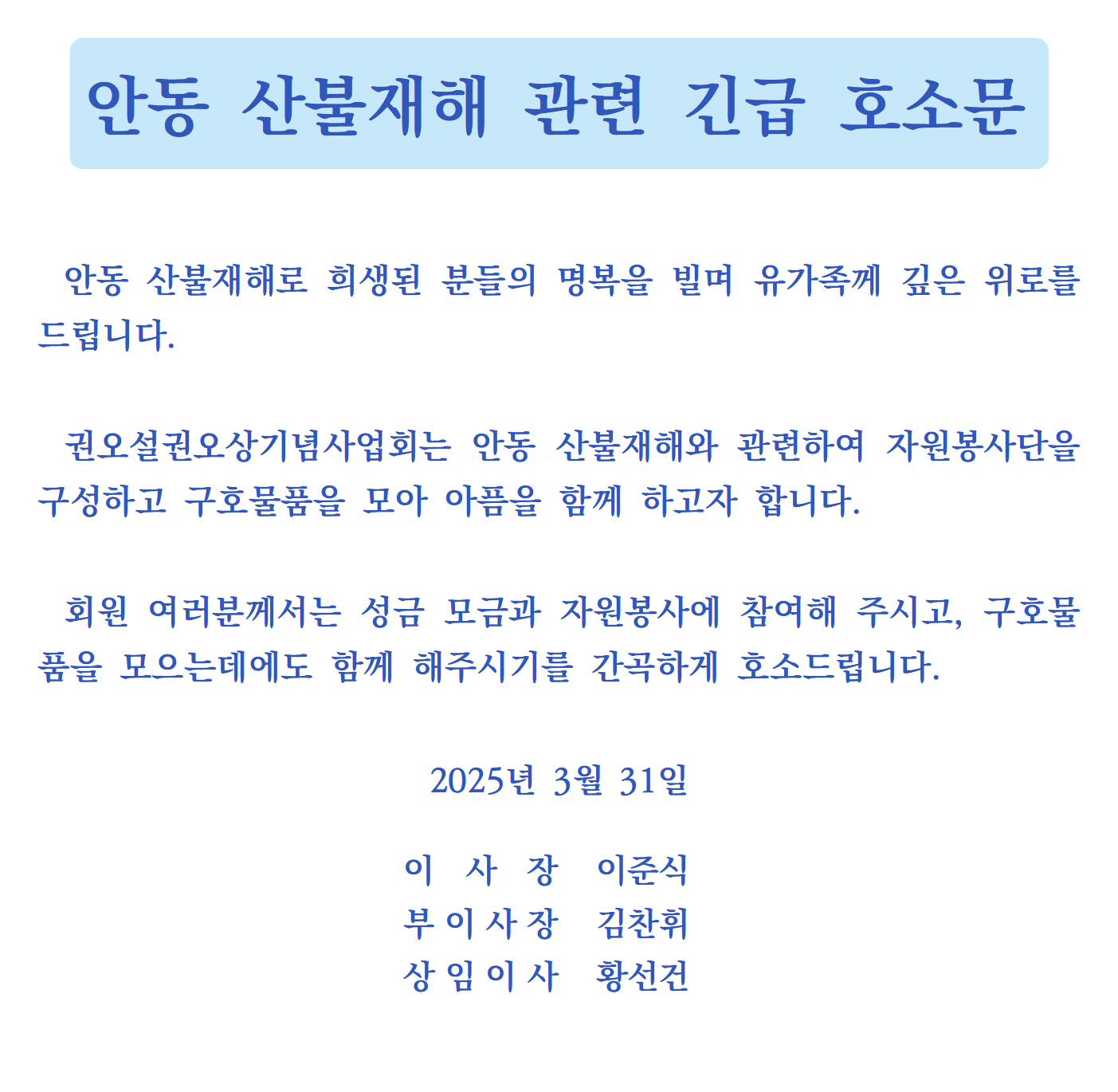 d3c60f3fea2a9.png