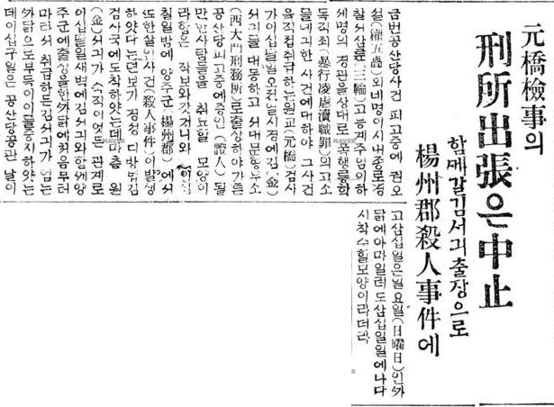 d9c38f117bc89.png