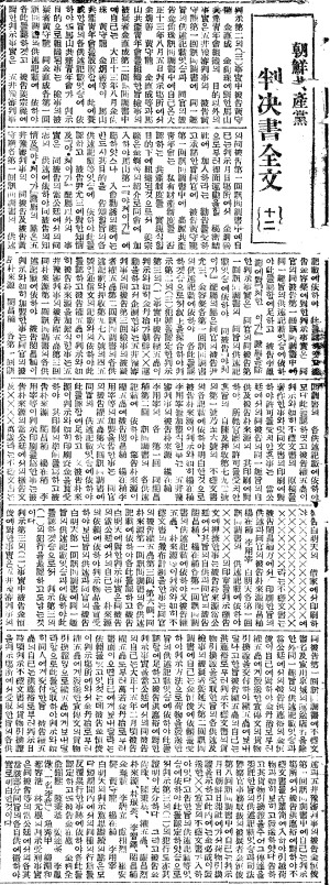 e38a80bb2c214.png