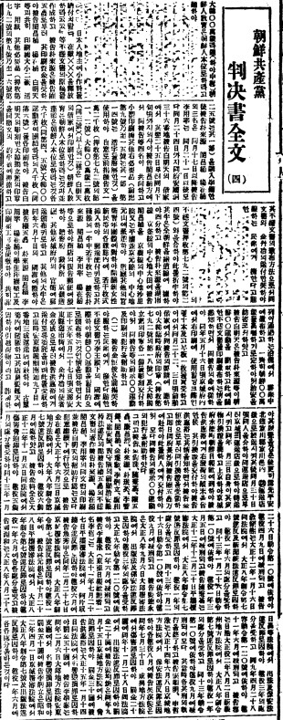 fa73ac803aeca.png
