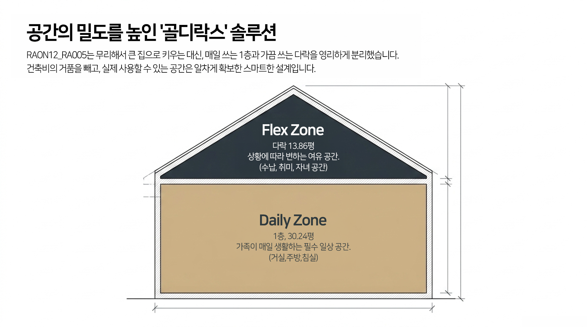 79535c9bd392c.png