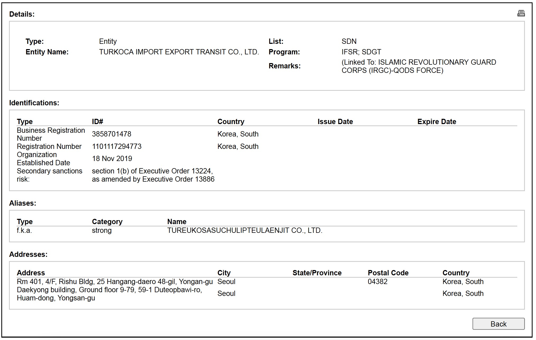 주간 AML 뉴스레터 2022/11/7 v.123 : 알앤씨글로벌