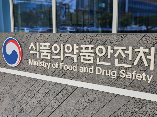 5bf8431c087f9.png