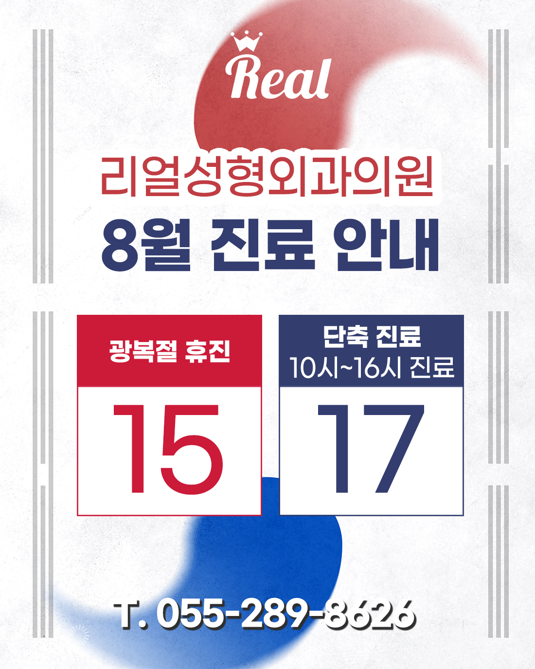 8ff4a325cec19.png