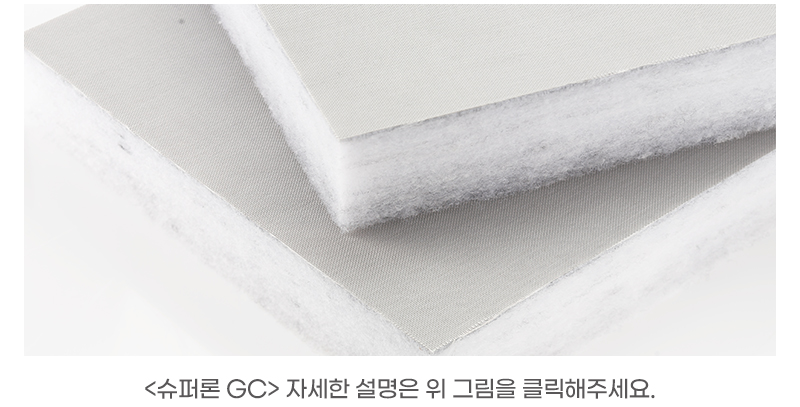 detail_gc.jpg