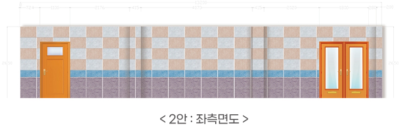 design_031_08.jpg