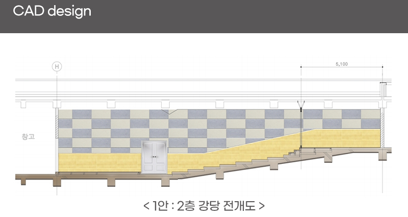 design_013_02.jpg