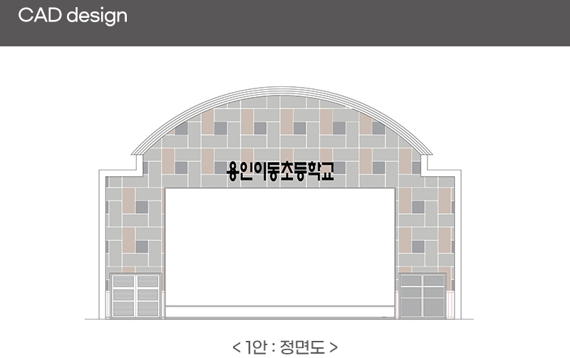 design_026_02.jpg