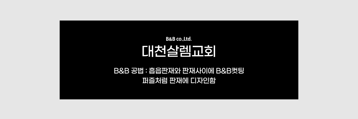 design_199_01.jpg