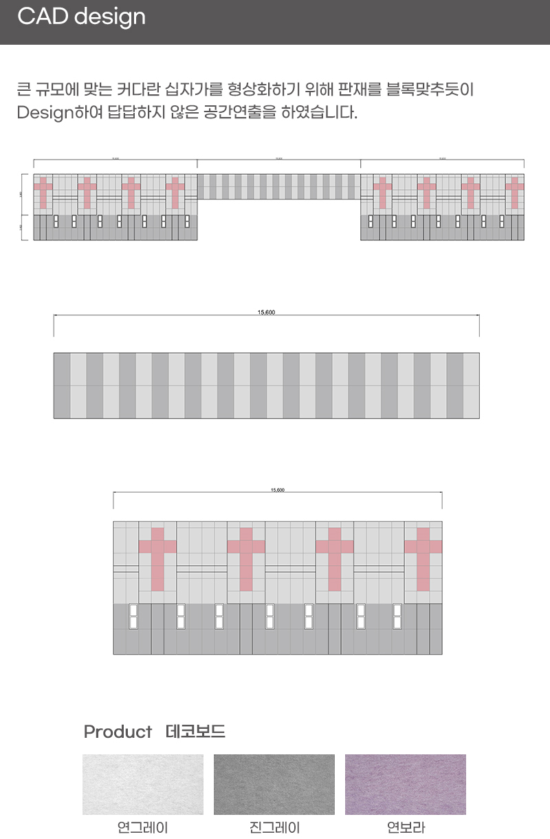 design_199_02.jpg