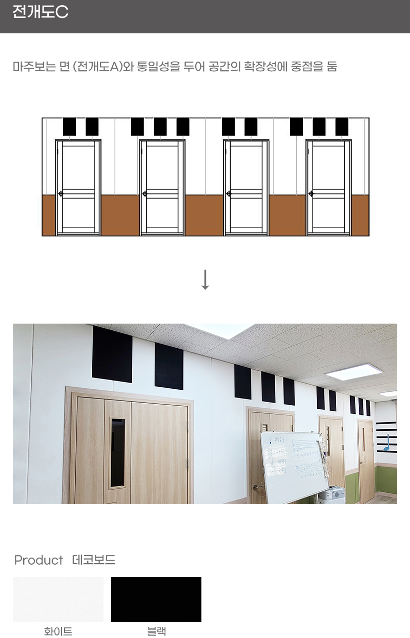 design_004_04.jpg