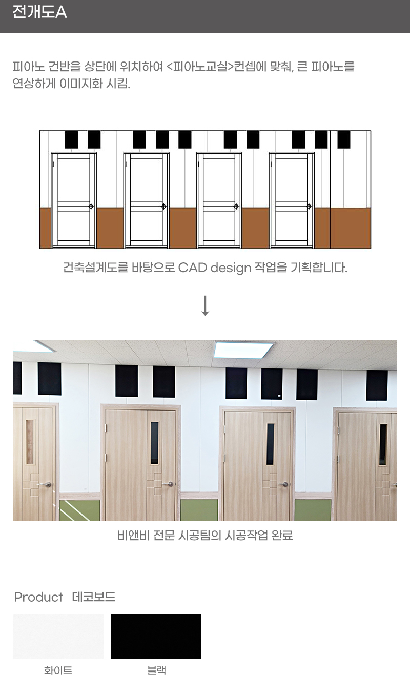 design_004_02.jpg