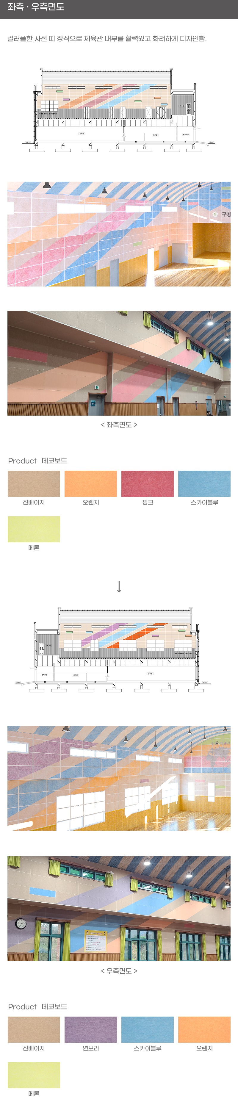 design_001_03.jpg