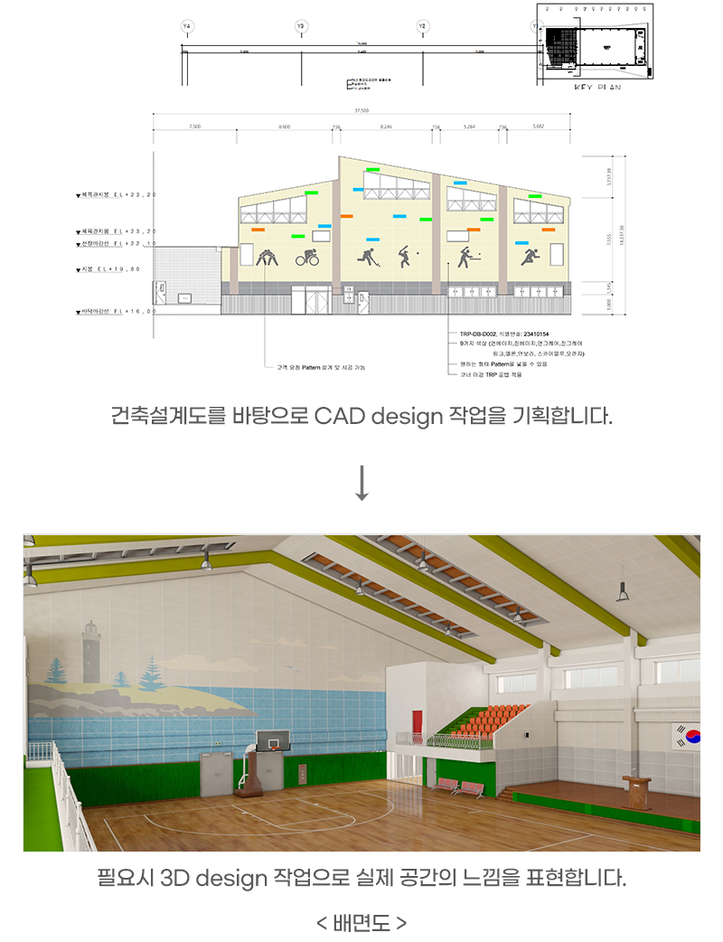 design_024_05.jpg