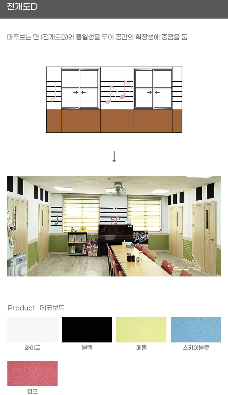 design_004_05.jpg