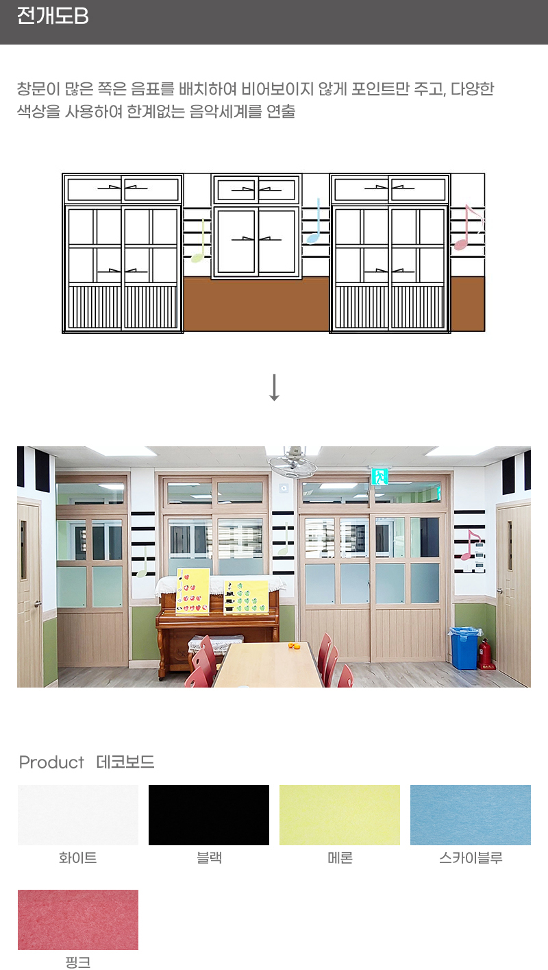 design_004_03.jpg