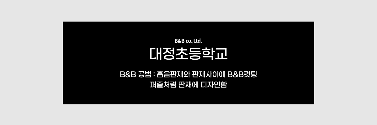 design_016_01.jpg