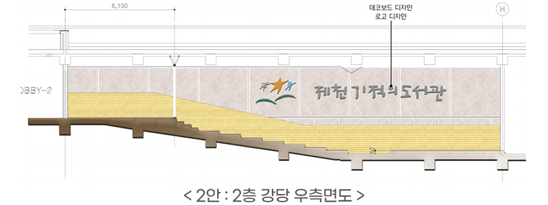 design_013_06.jpg