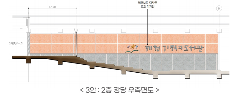design_013_09.jpg