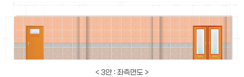 design_031_13.jpg