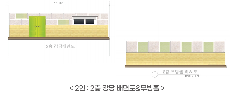 design_013_07.jpg