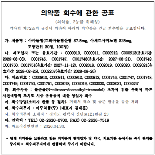 d3e391d3b26bb.png
