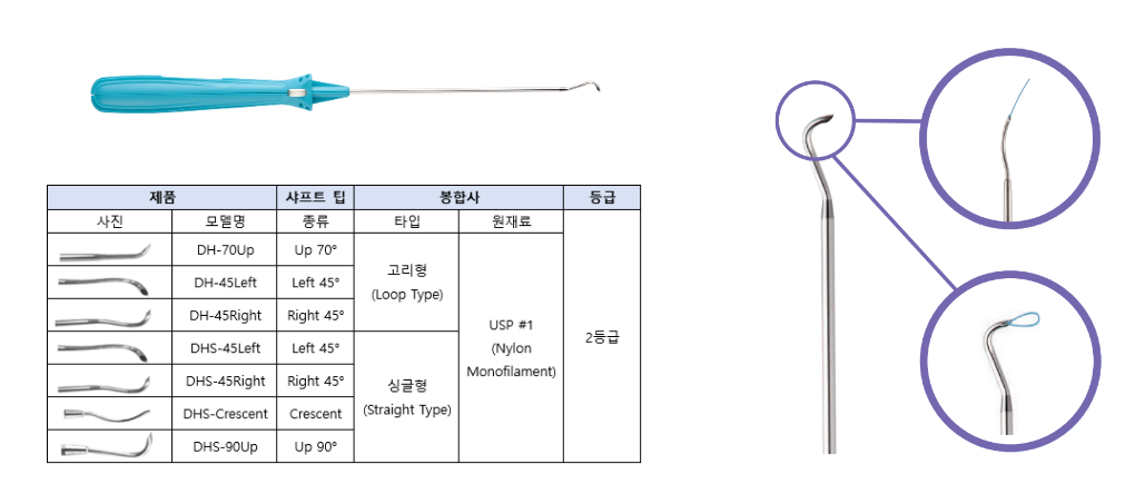 cf5ebc7e09edb.png