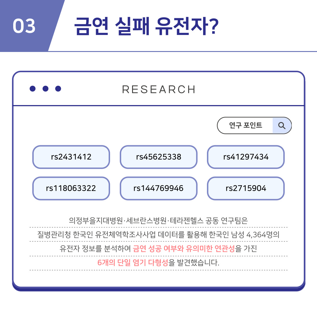 3080419963150.jpg