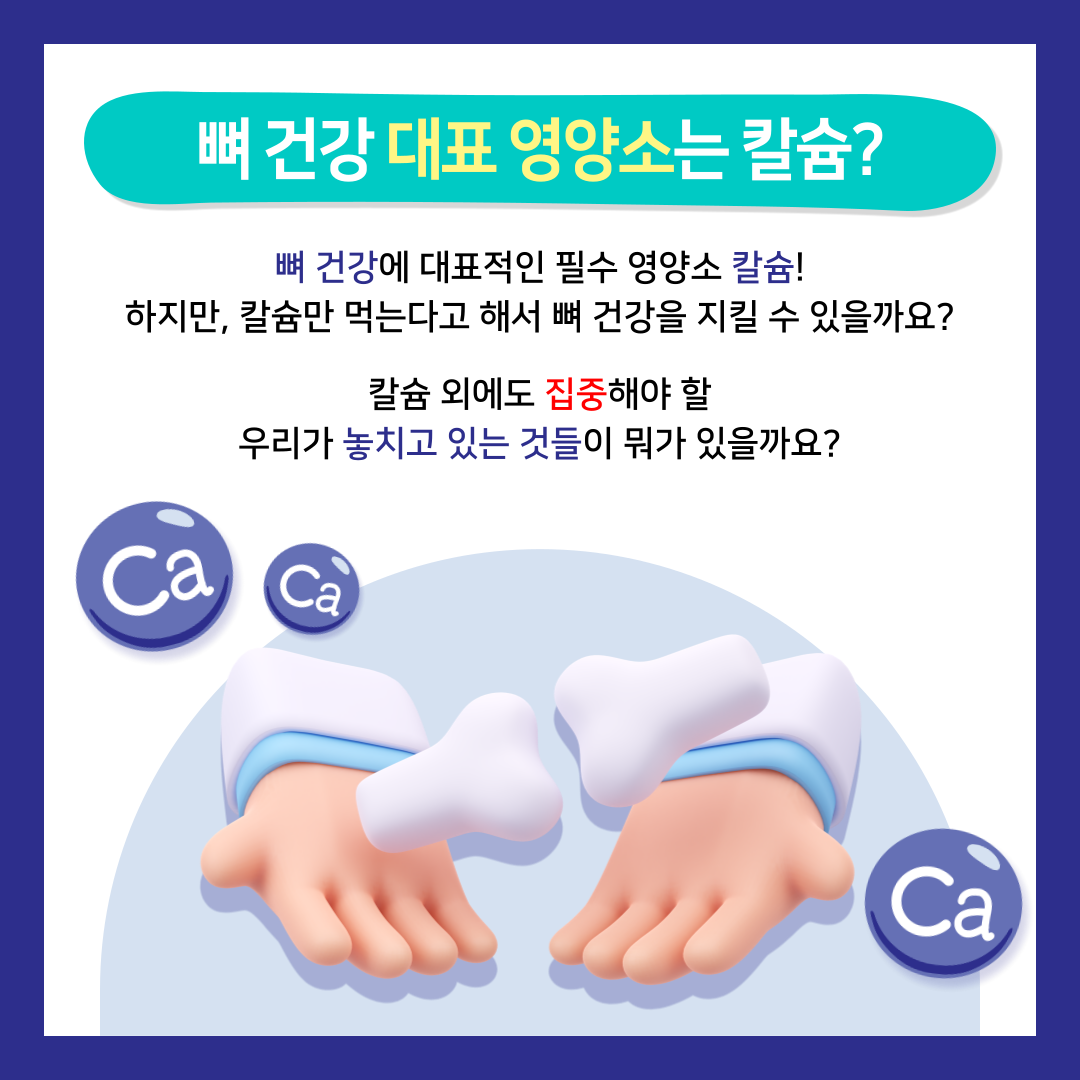 40ec0662acc66.png