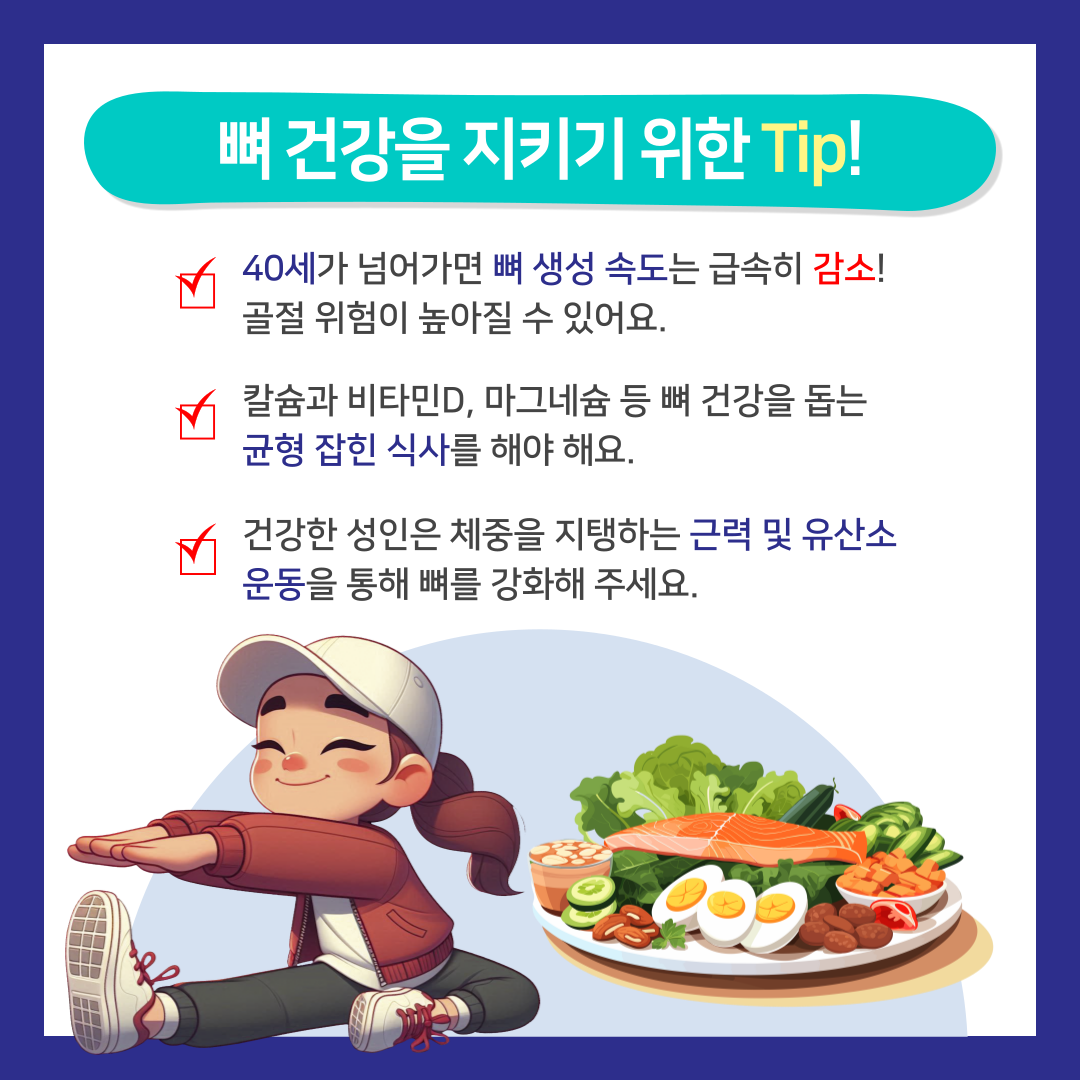59481bfbfa57d.png