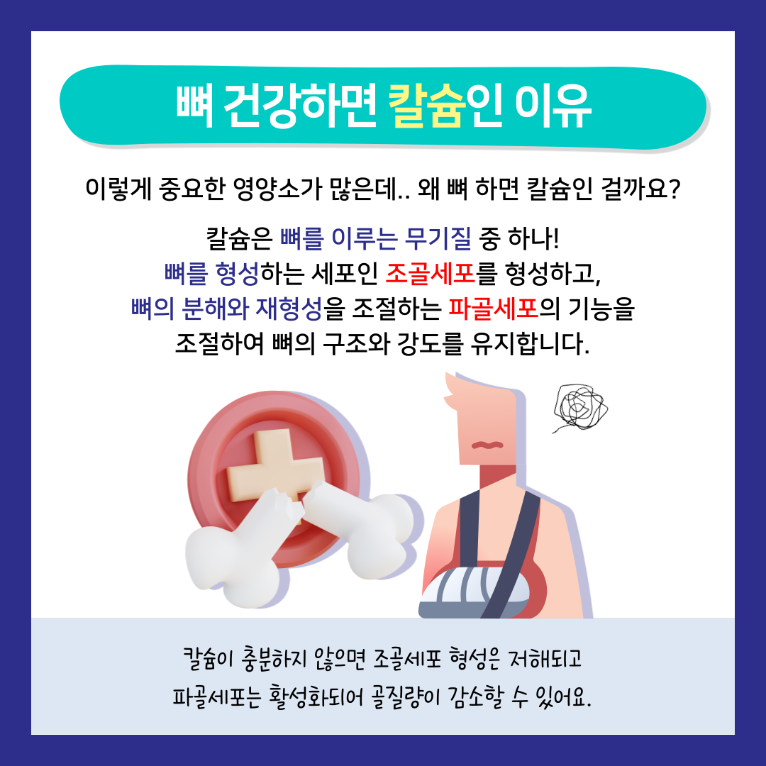 5e86cb852652f.png