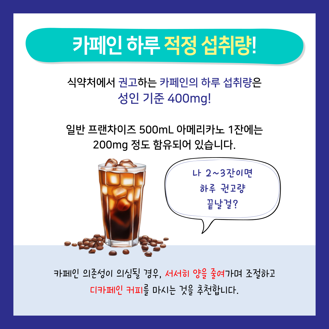 658381e42b3fb.png