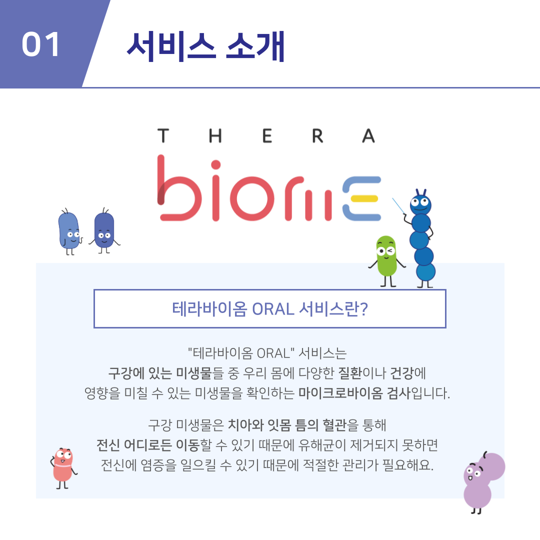 96836aea0db62.png