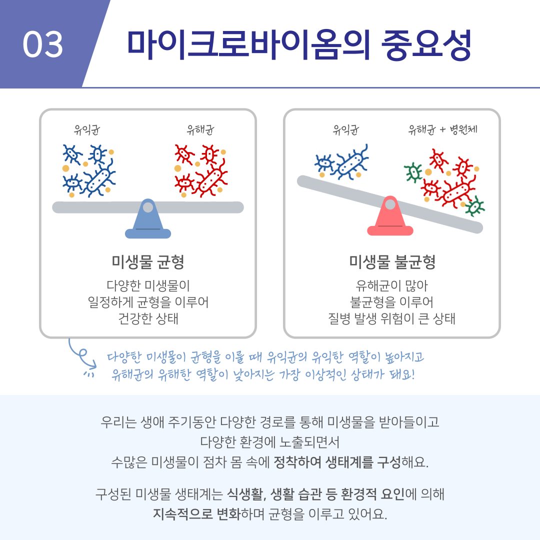 98ab866b0fcc1.png