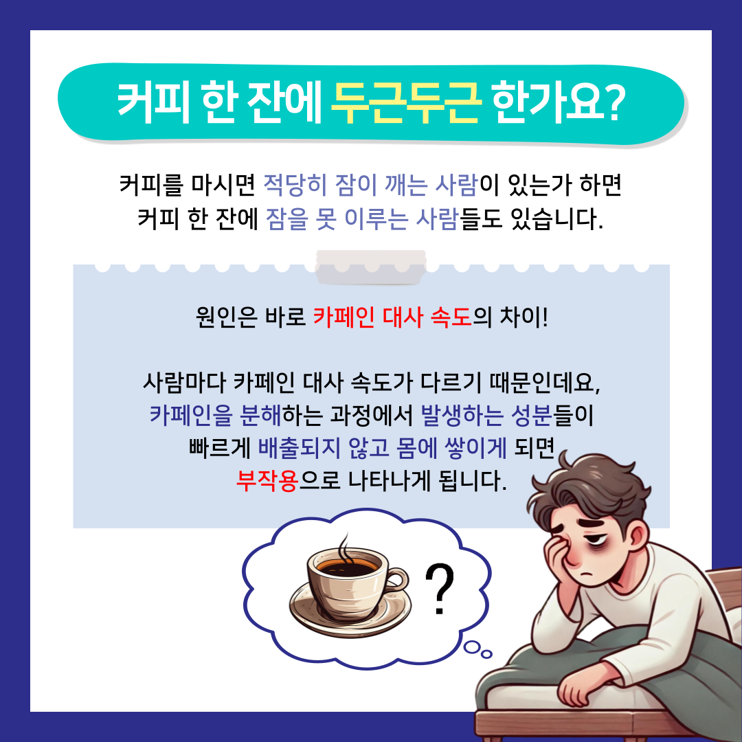 ba42cc47432bf.png